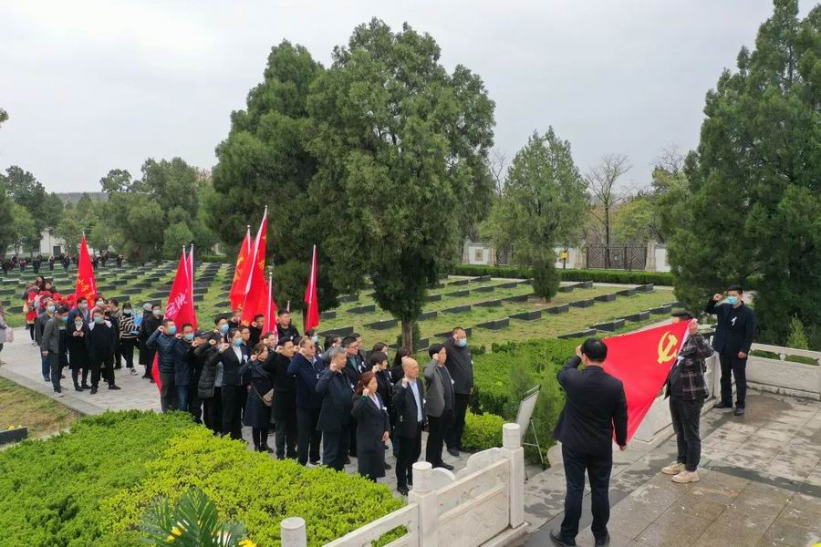 汝行集团举行清明节烈士祭扫活动