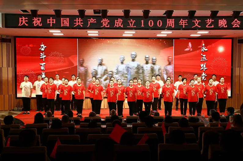 庆祝中国共产党成立100周年文艺晚会在汝州青瓷博物馆精彩上演