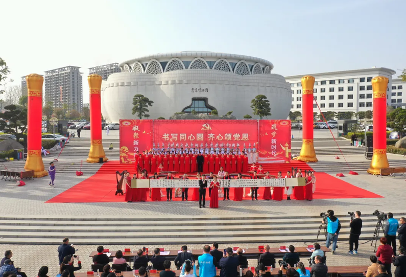 2345截图20210831172210