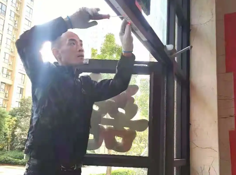 2345截图20210901105911