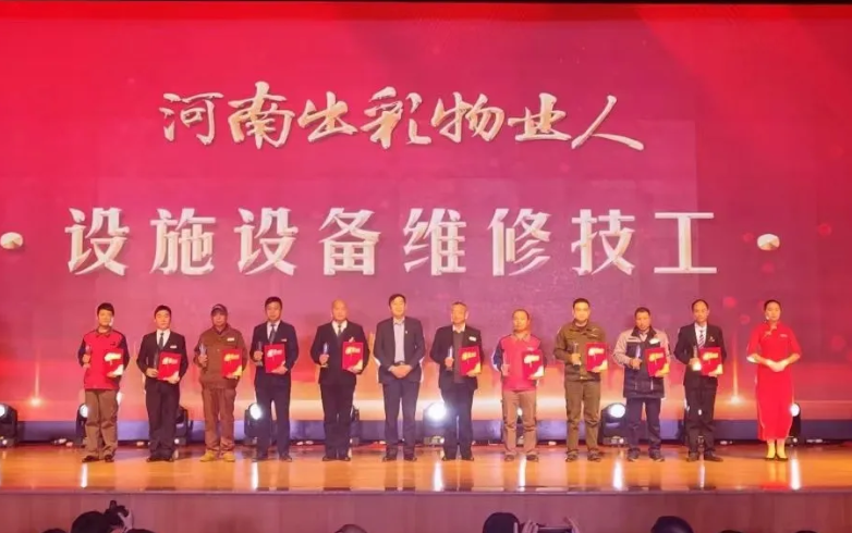 2345截图20210901105920