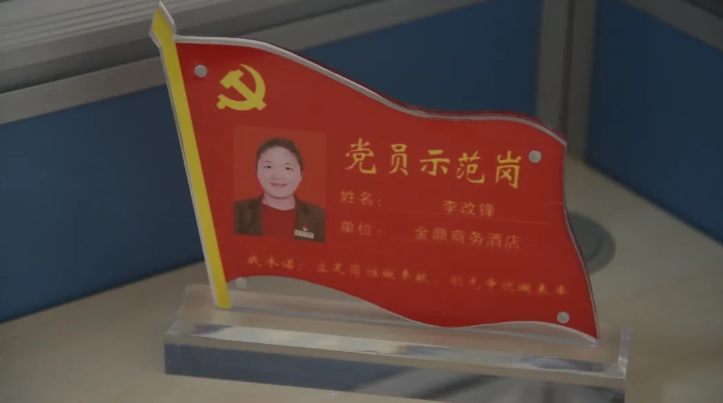 2345截图20210901110545