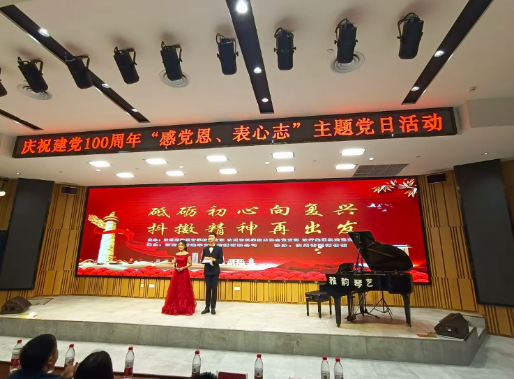 2345截图20210903171415